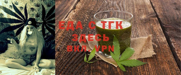 кокаин VHQ Аркадак