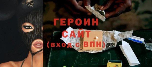 кокаин VHQ Аркадак