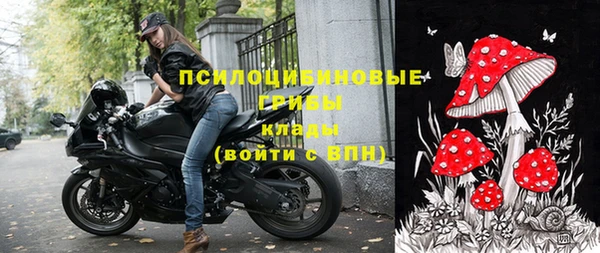 кокаин VHQ Аркадак
