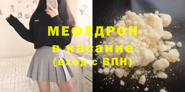 кокаин VHQ Аркадак