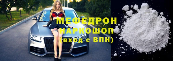 кокаин VHQ Аркадак