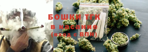 кокаин VHQ Аркадак