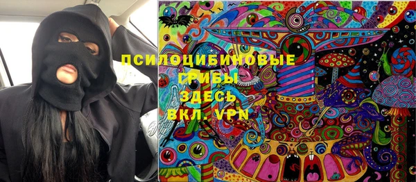 кокаин VHQ Аркадак