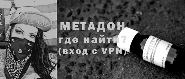 кокаин VHQ Аркадак