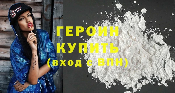 кокаин VHQ Аркадак