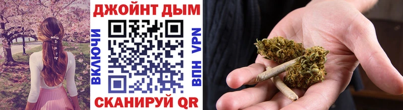 Каннабис VHQ  Вельск 